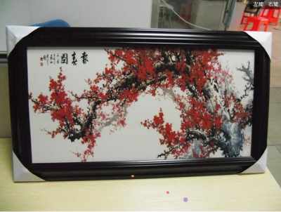 供應(yīng)玻璃無框畫噴繪機(jī)價(jià)格分析 噴墨打印機(jī)多少錢一臺(tái)