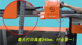 寫真機(jī)與刀具噴繪機(jī)廠家分布指南