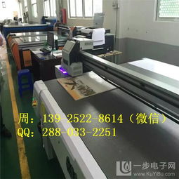 工業(yè)頭UV噴繪機(jī) 高效噴墨打印解決方案