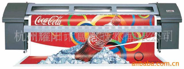 飛騰3208噴繪機(jī)配套配件 價(jià)格、產(chǎn)品供應(yīng)與廠家批發(fā)指南