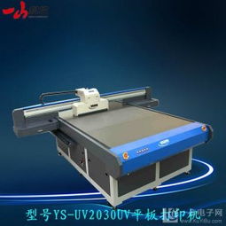 裝飾復(fù)合板UV噴繪機(jī) 高效精準(zhǔn)的噴墨打印解決方案