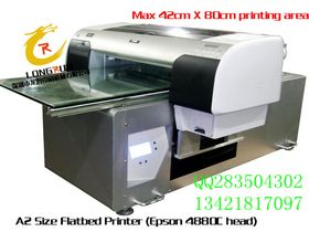 寫真機(jī) 數(shù)字印刷的得力助手