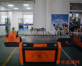 玻璃瓷磚浮雕噴繪機與寫真機 數字打印技術的革新與應用
